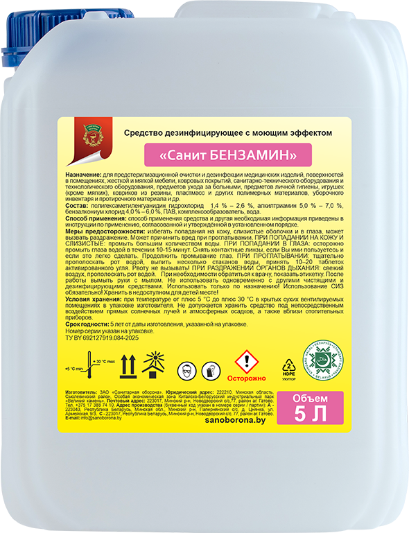 ����� ��������