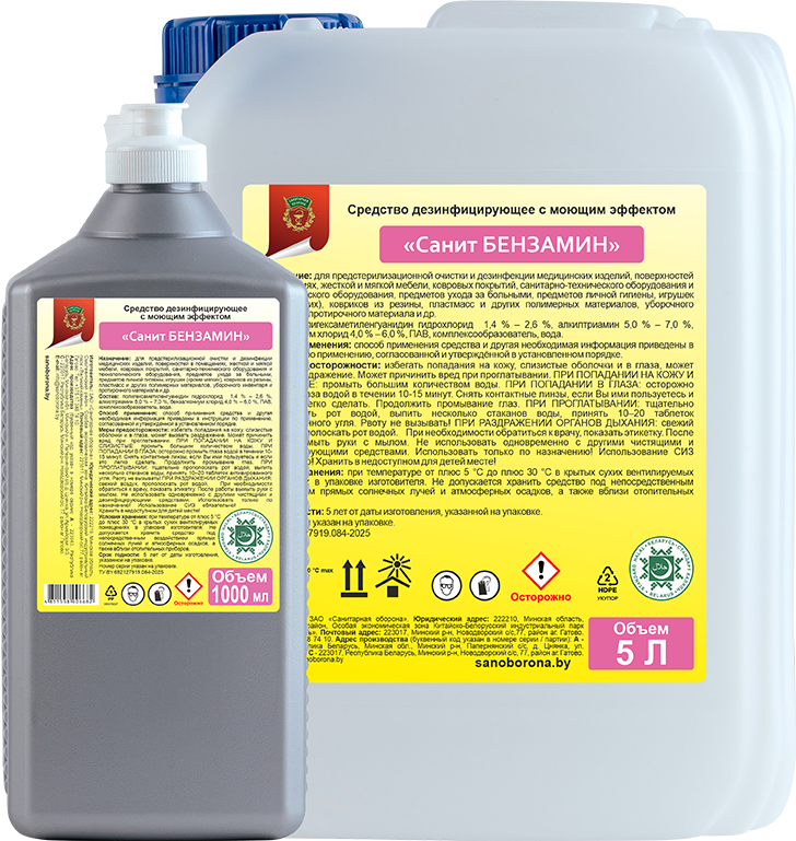 ����� ��������