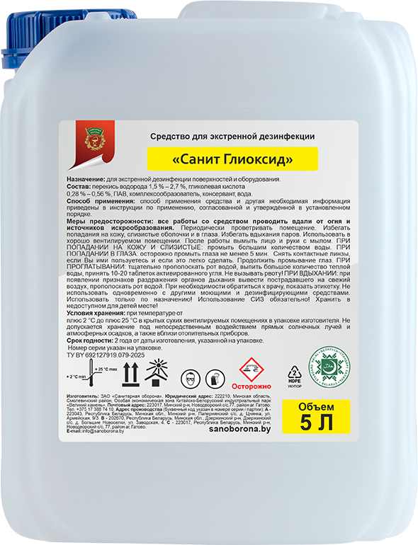 ����� ��������