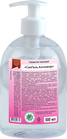 ������� �������