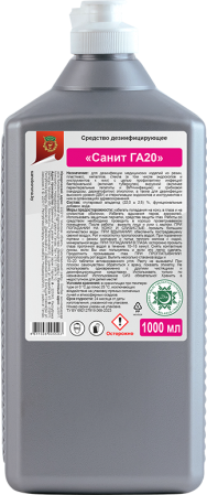 ����� ��20