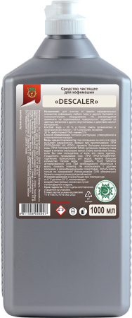 DESCALER